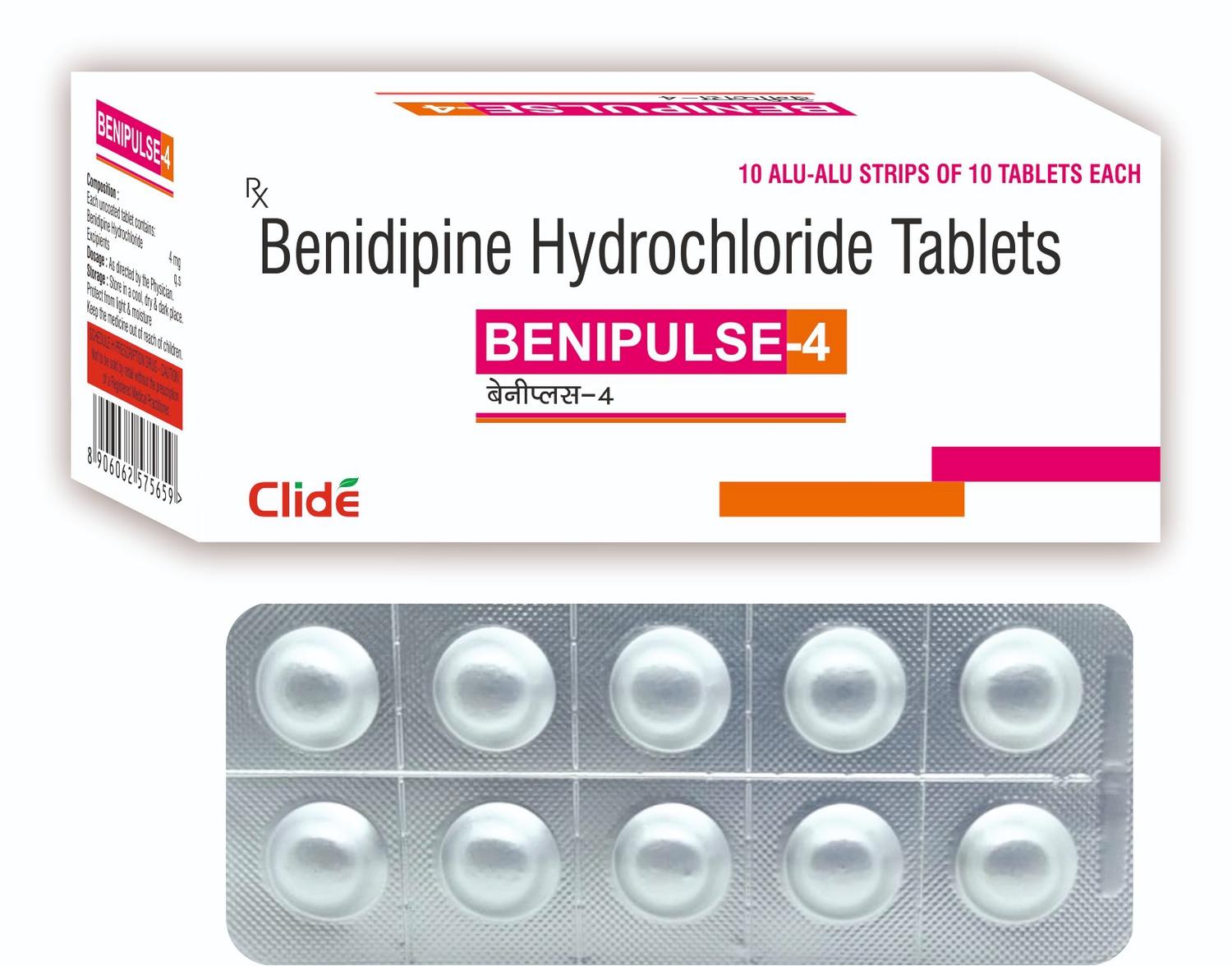 BENIPULSE-4