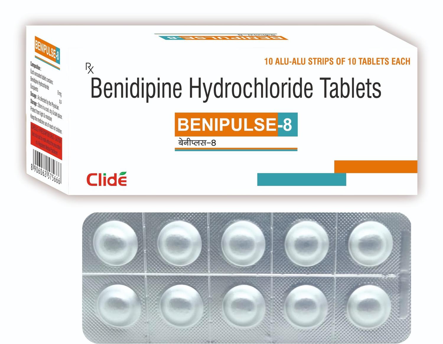 BENIPULSE-8