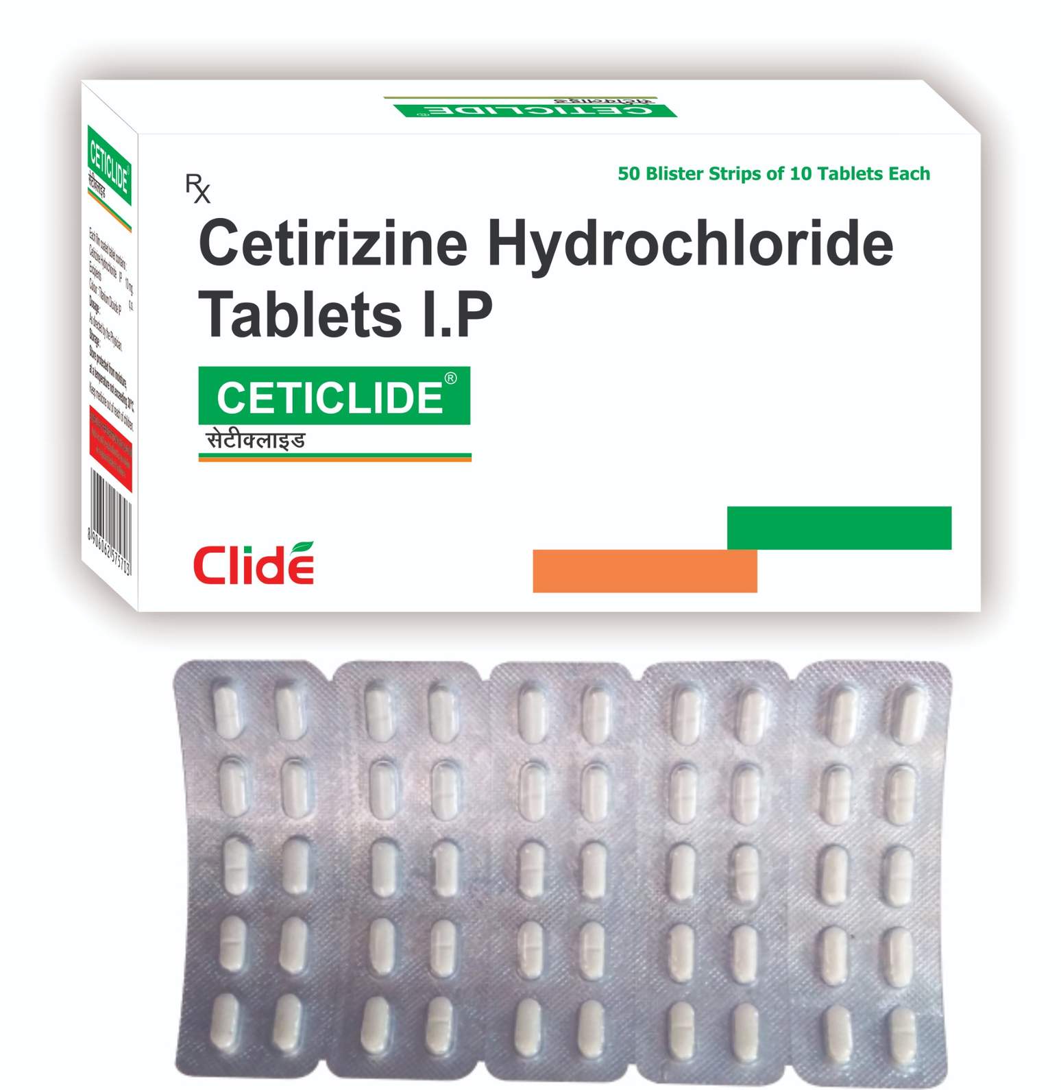 CETICLIDE