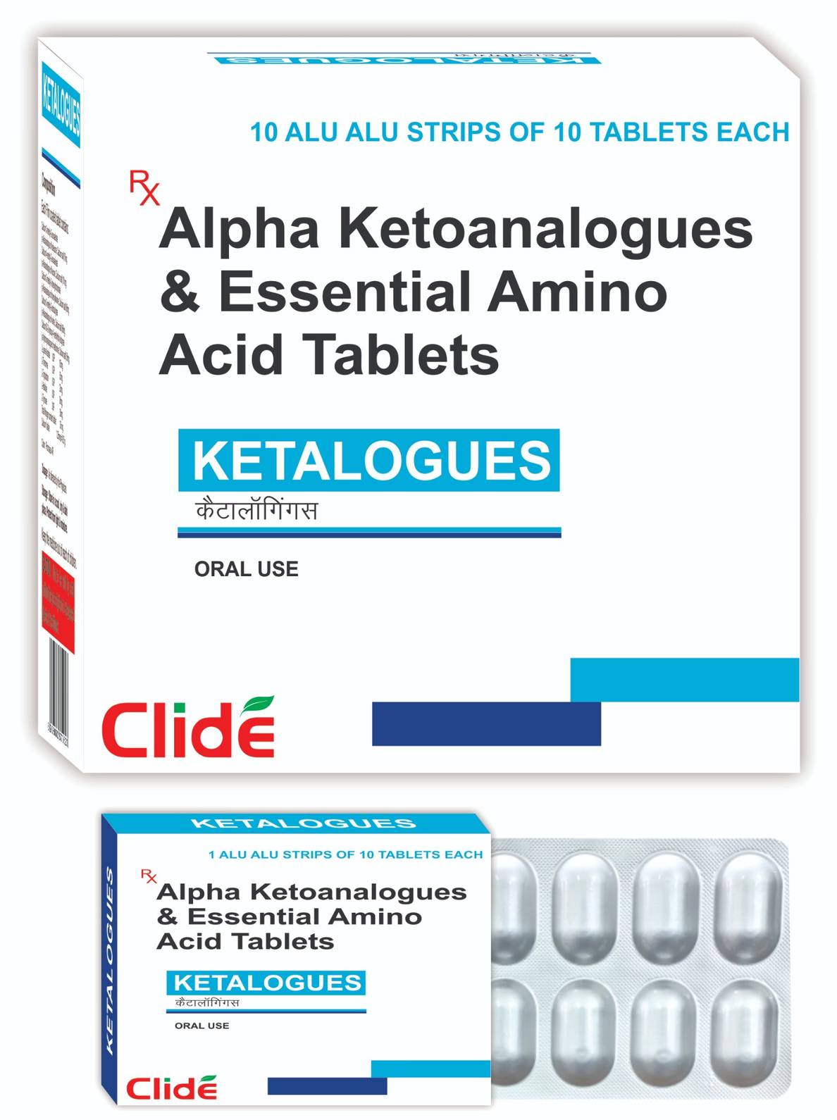 KETALOGUES