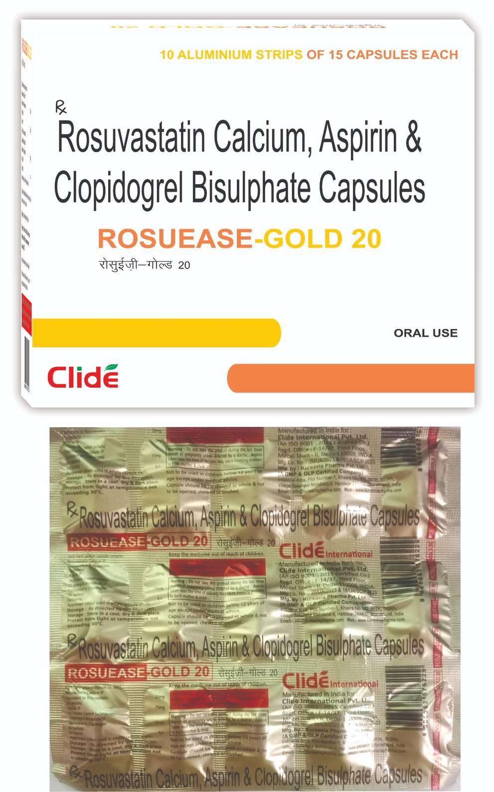 ROSUEASE-GOLD 20