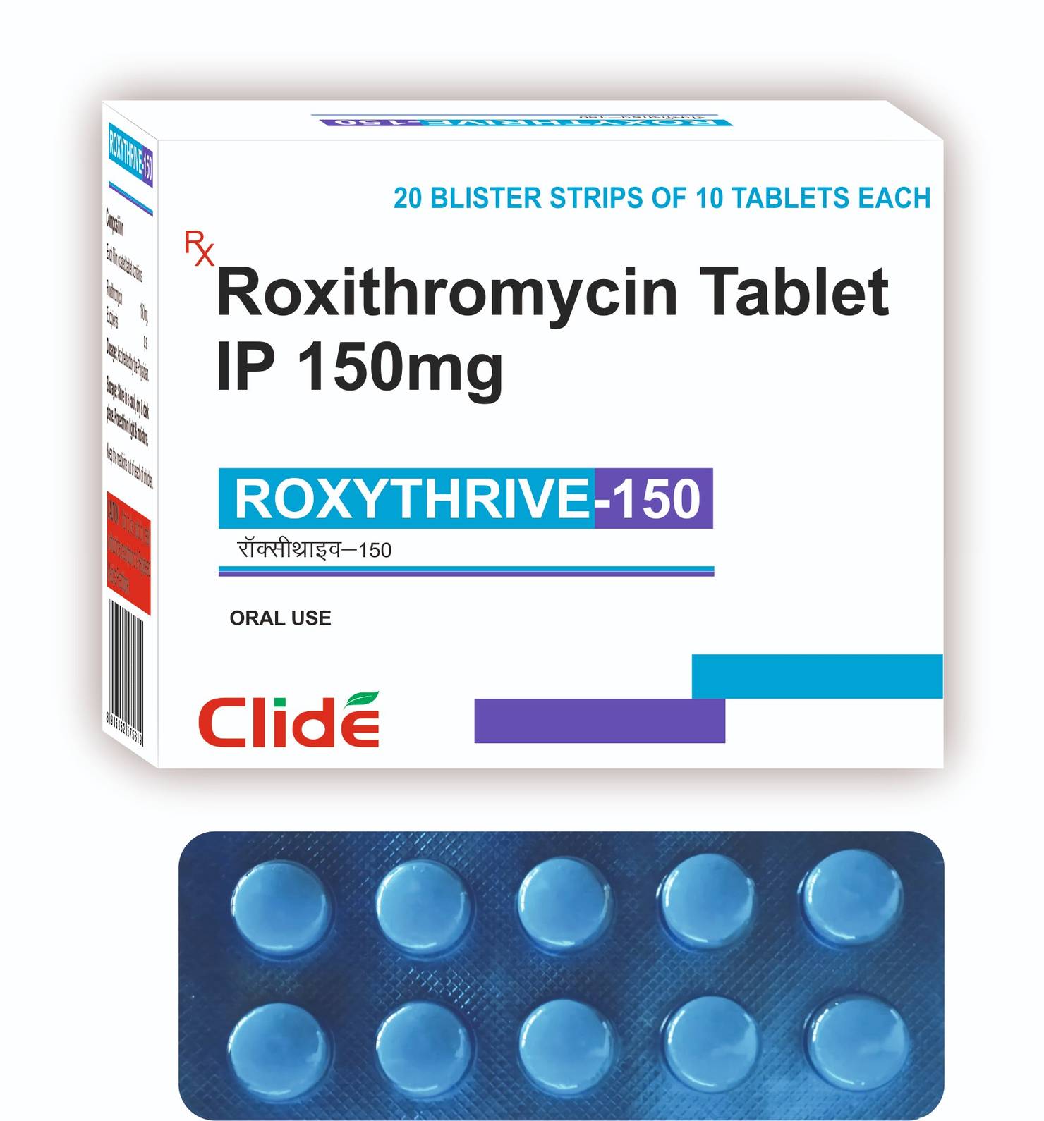 ROXYTHRIVE-150